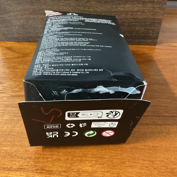 Skull Panda You Found Me Plush Doll Pendant Blind Box Pop Mart - Picture 5 of 11